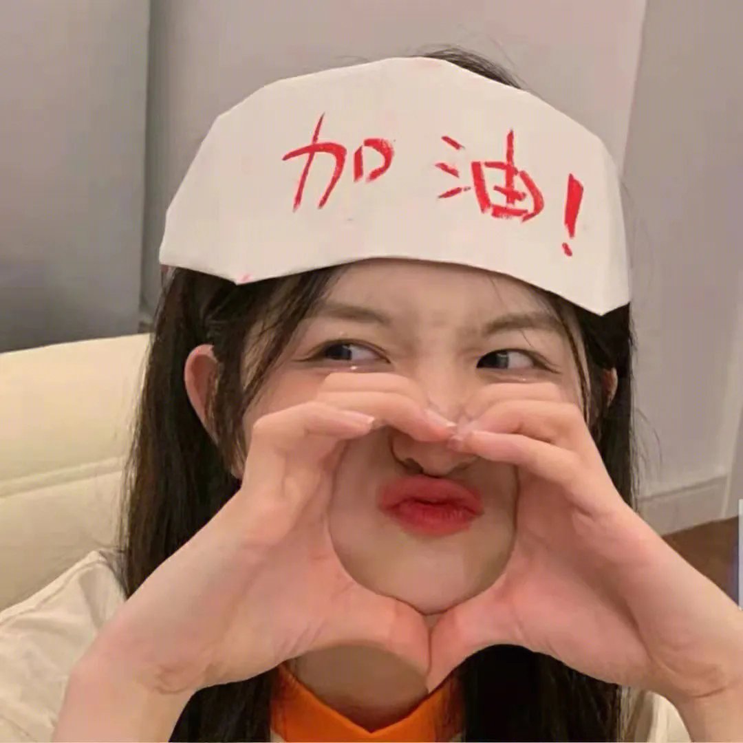 心宅猎人